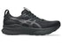 Asics Men's Gel-Kayano 32 Wide