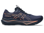 Asics Men's GT-2000 14