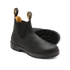 Blundstone Men's Classic Black #558