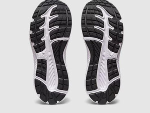 Asics Kids Contend 8 GS