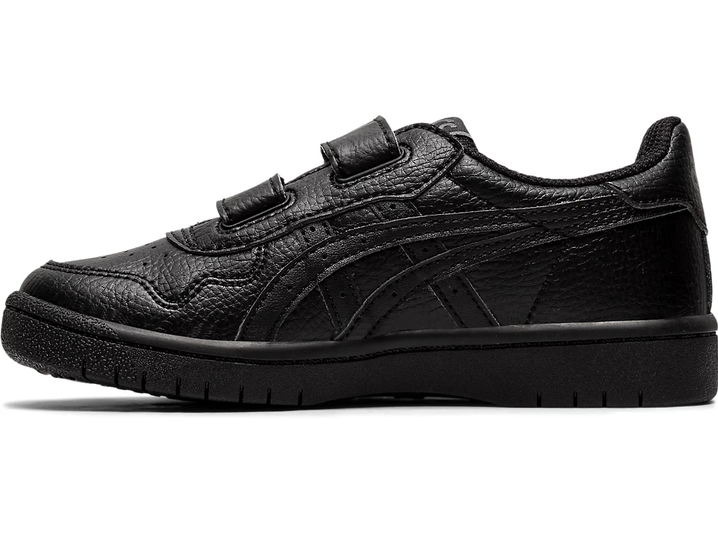 Asics Kids Japan