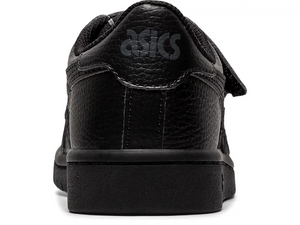 Asics Kids Japan