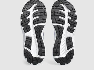 Asics Kids Contend 8 GS