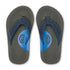 Cobian Kids' ARV 2™ Jr.