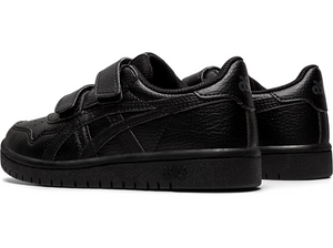 Asics Kids Japan