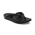 Freewaters Unisex Cloud 9 Ultra