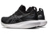 Asics Mens Gel-Nimbus 25