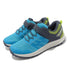 Merrell Kids Nova 3